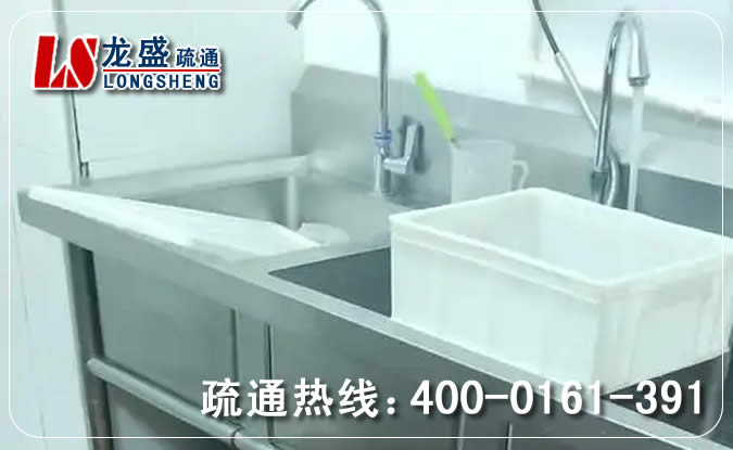 湖里区厨房管道疏通清理