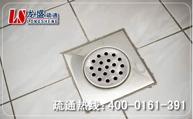 湖里区地漏通下水