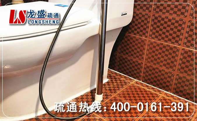 湖里区马桶管道疏通
